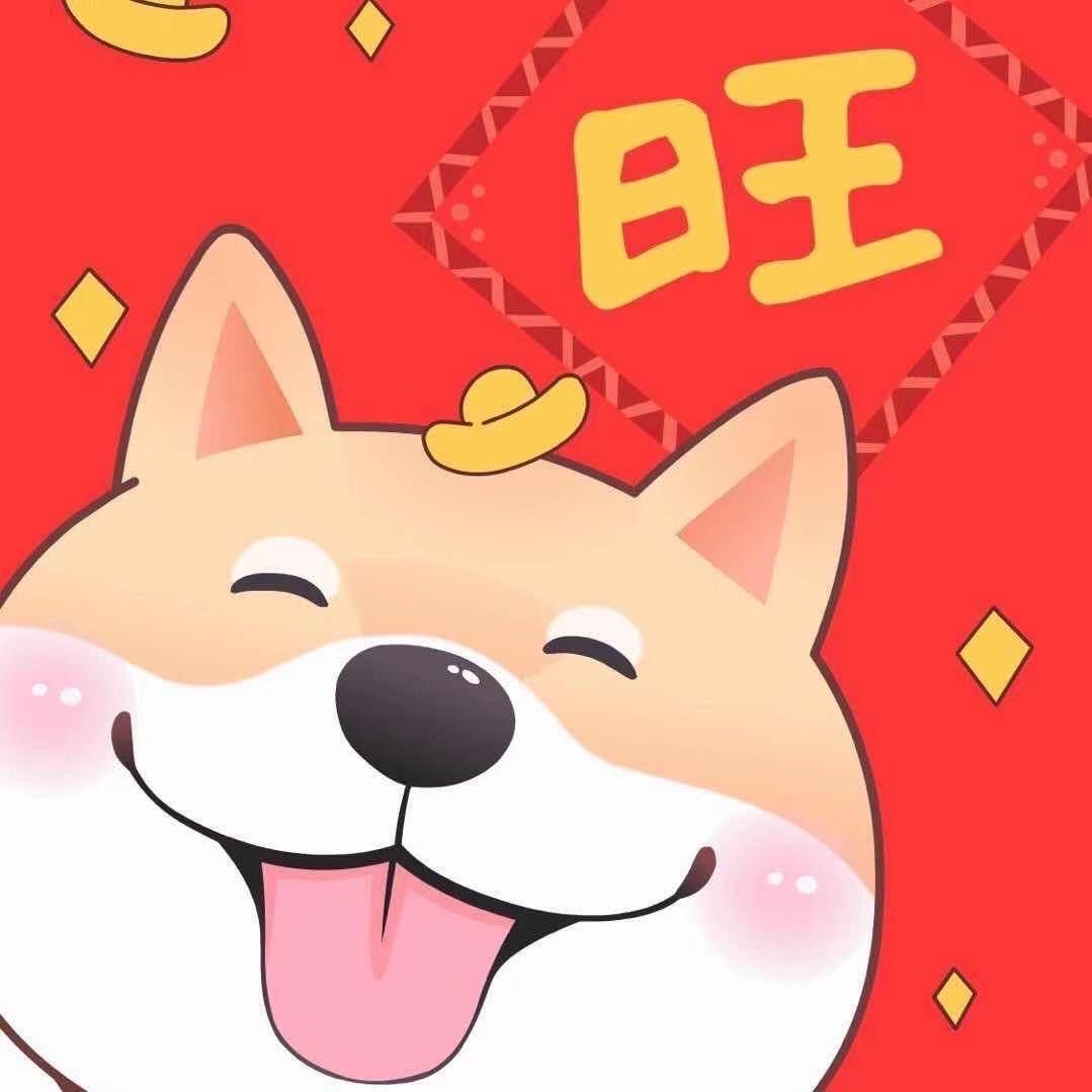 吳鲫鲫