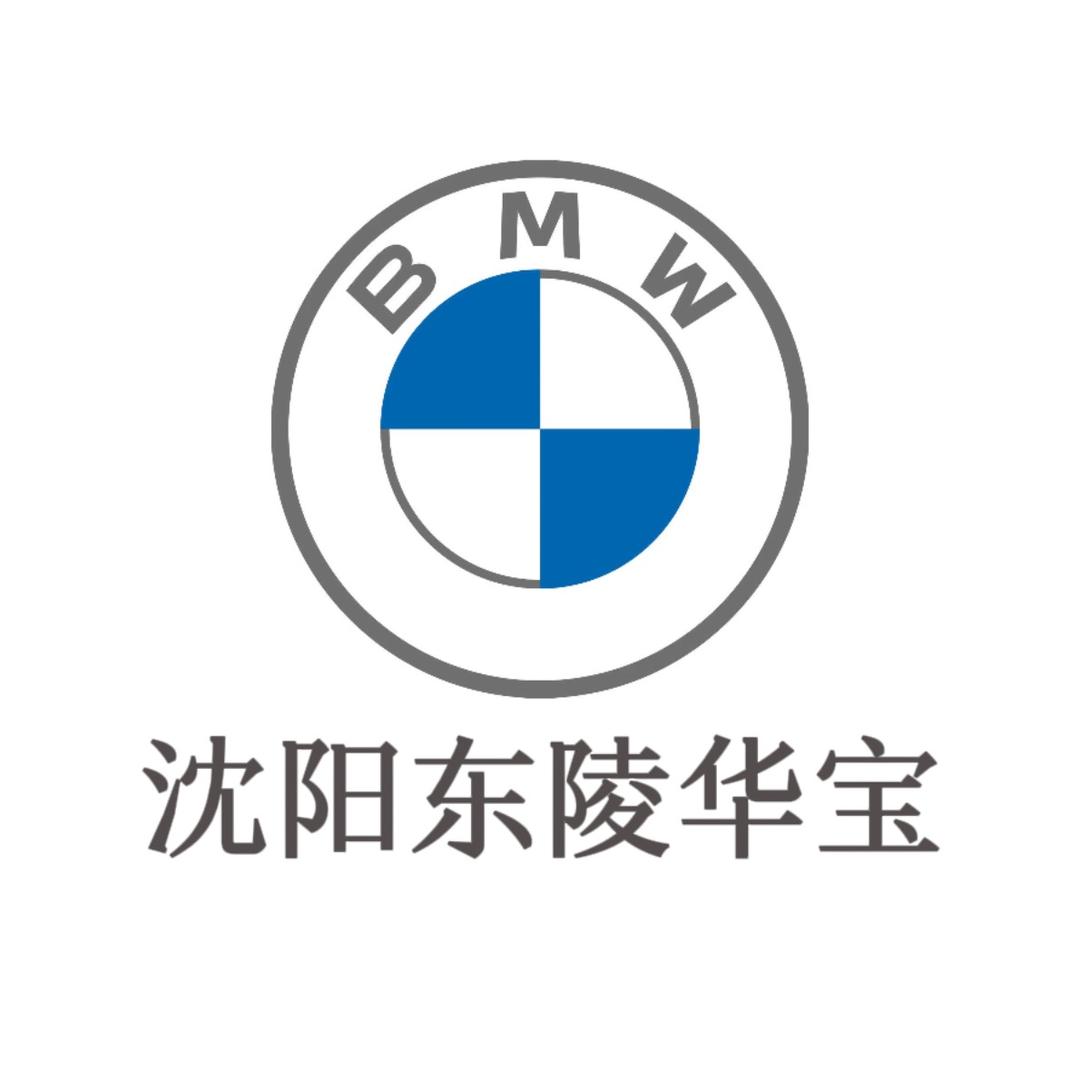 沈阳华宝东陵路店