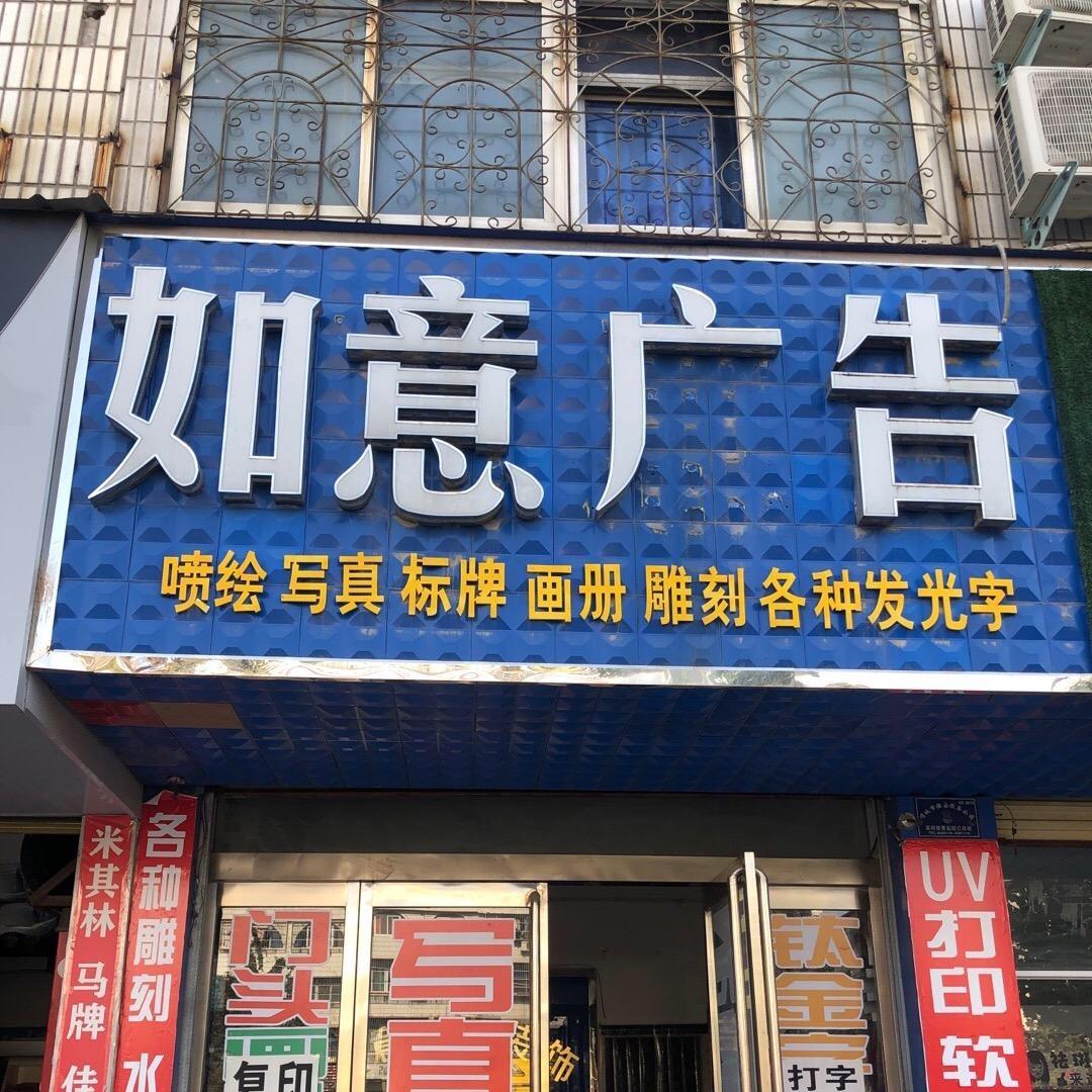 昊昊妈妈