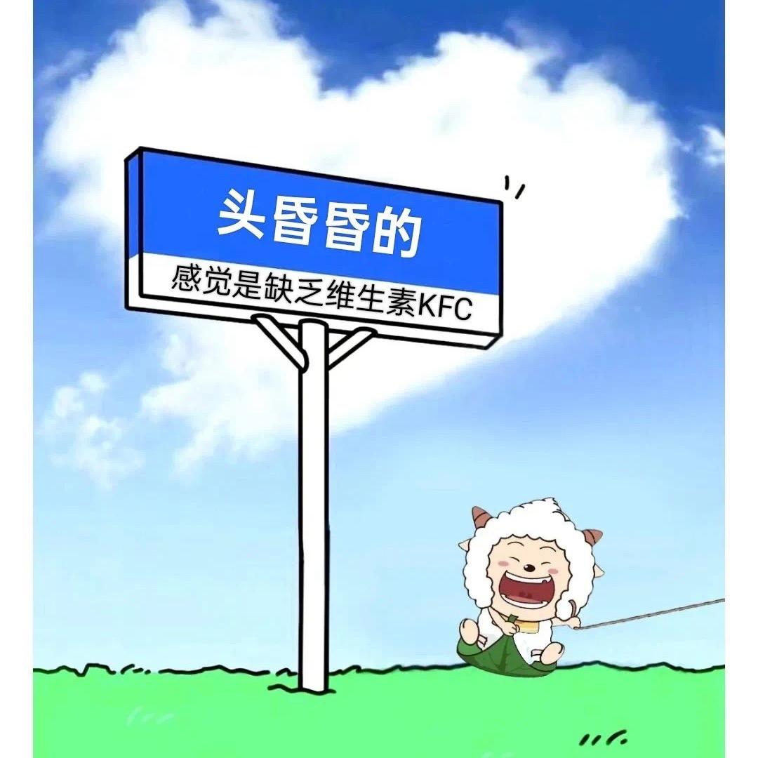 菲力徳健身益田假日里