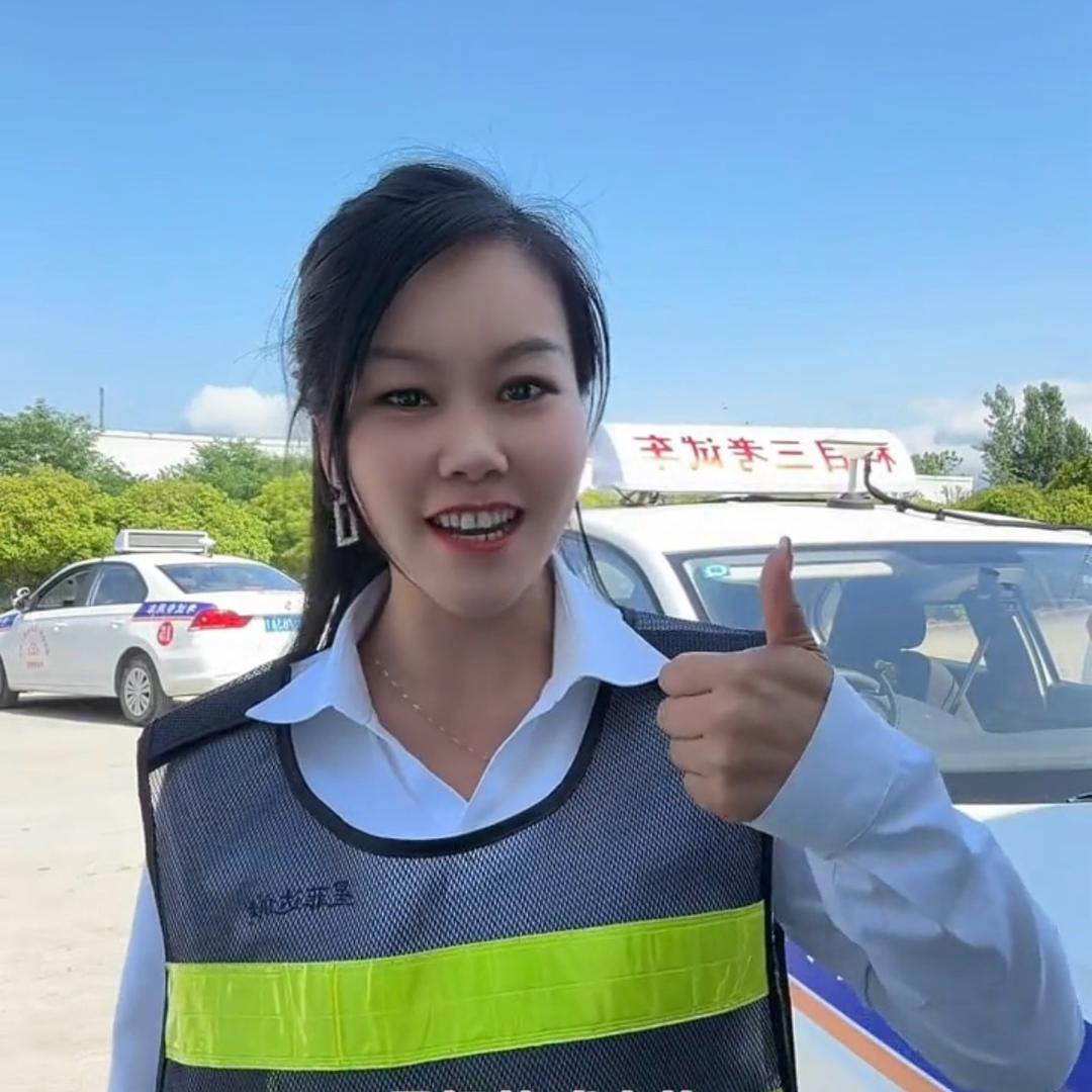 镇巴艳娃子