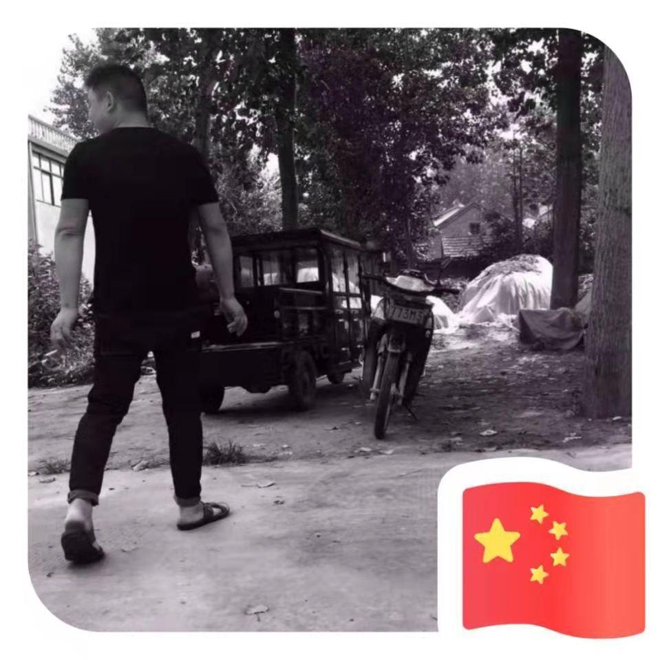 冷酷