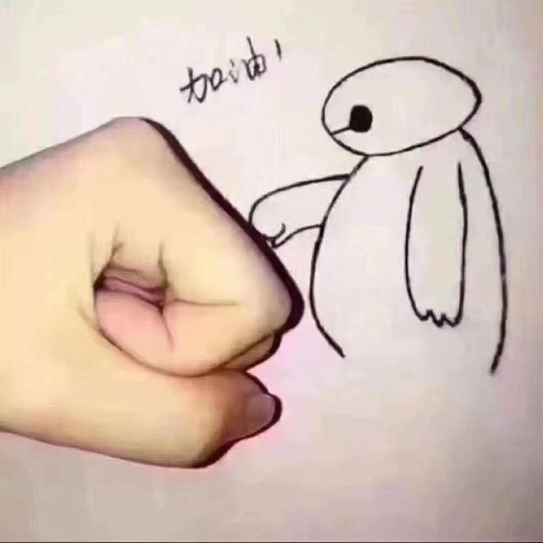 顺晋百货