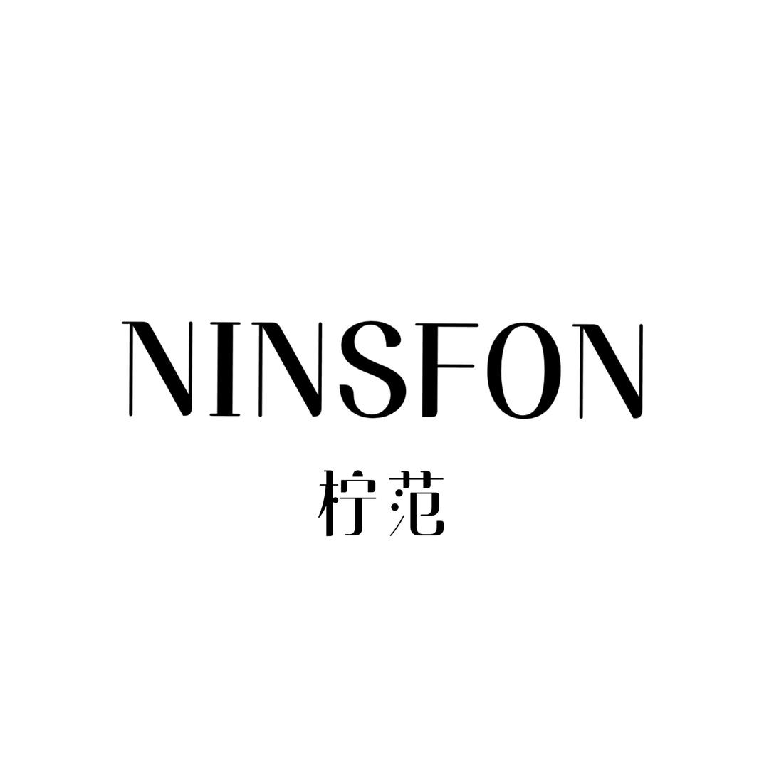 NINSFON柠范