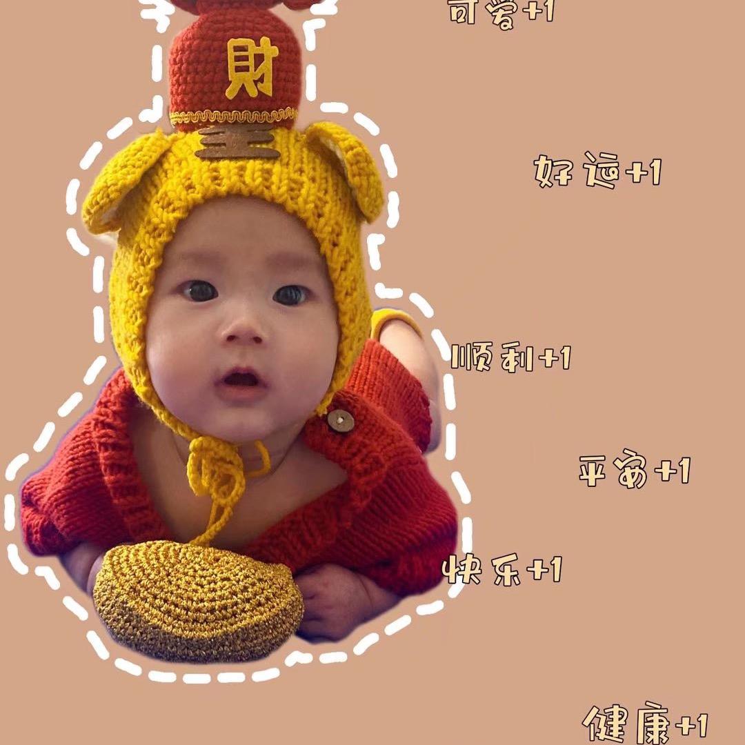 小可爱已上线