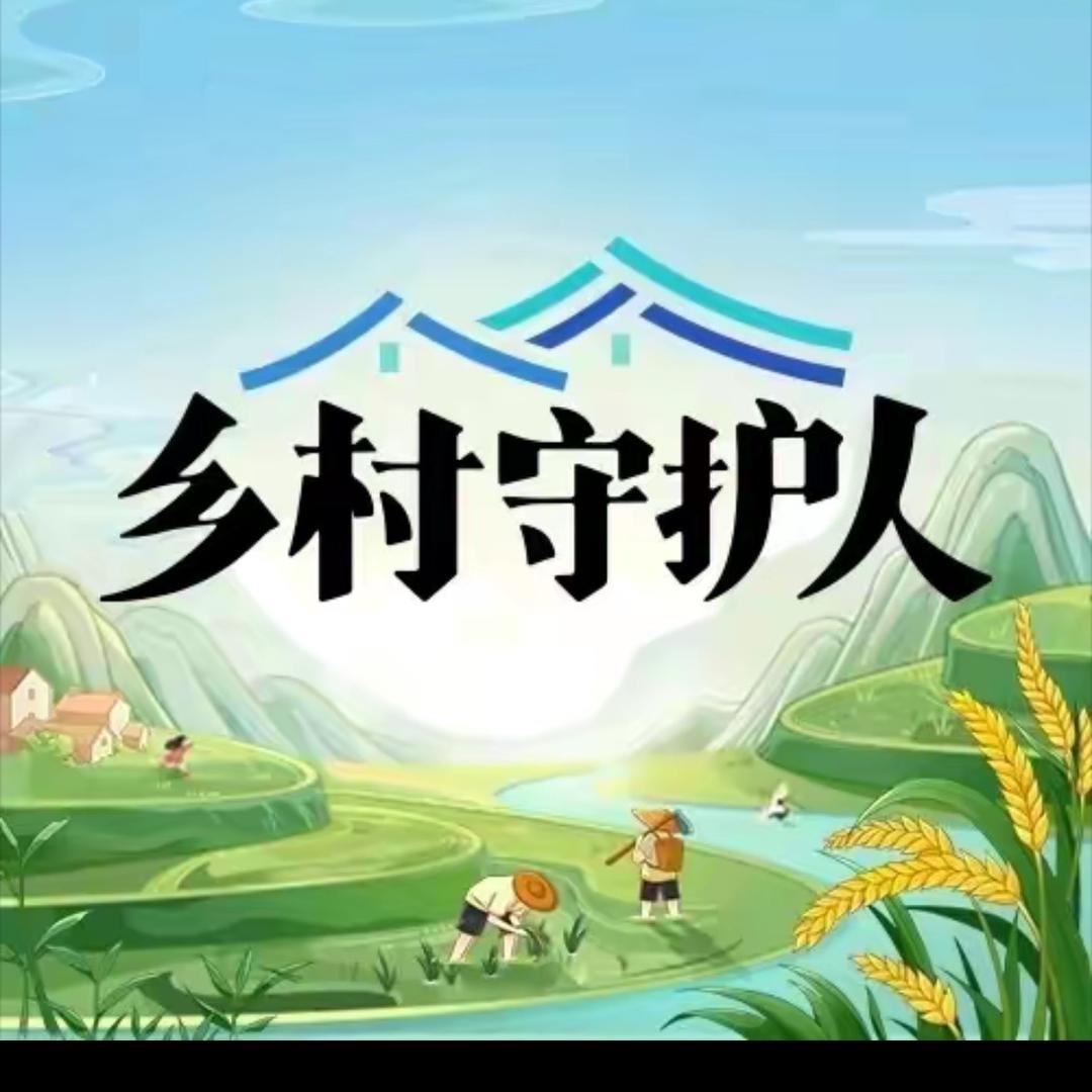 山东小峰哥