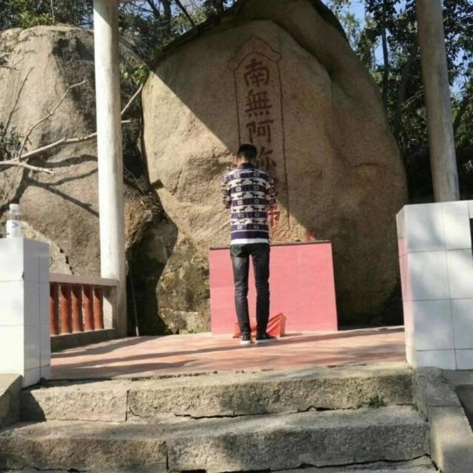 青城山下