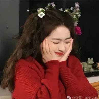 七七爱美食