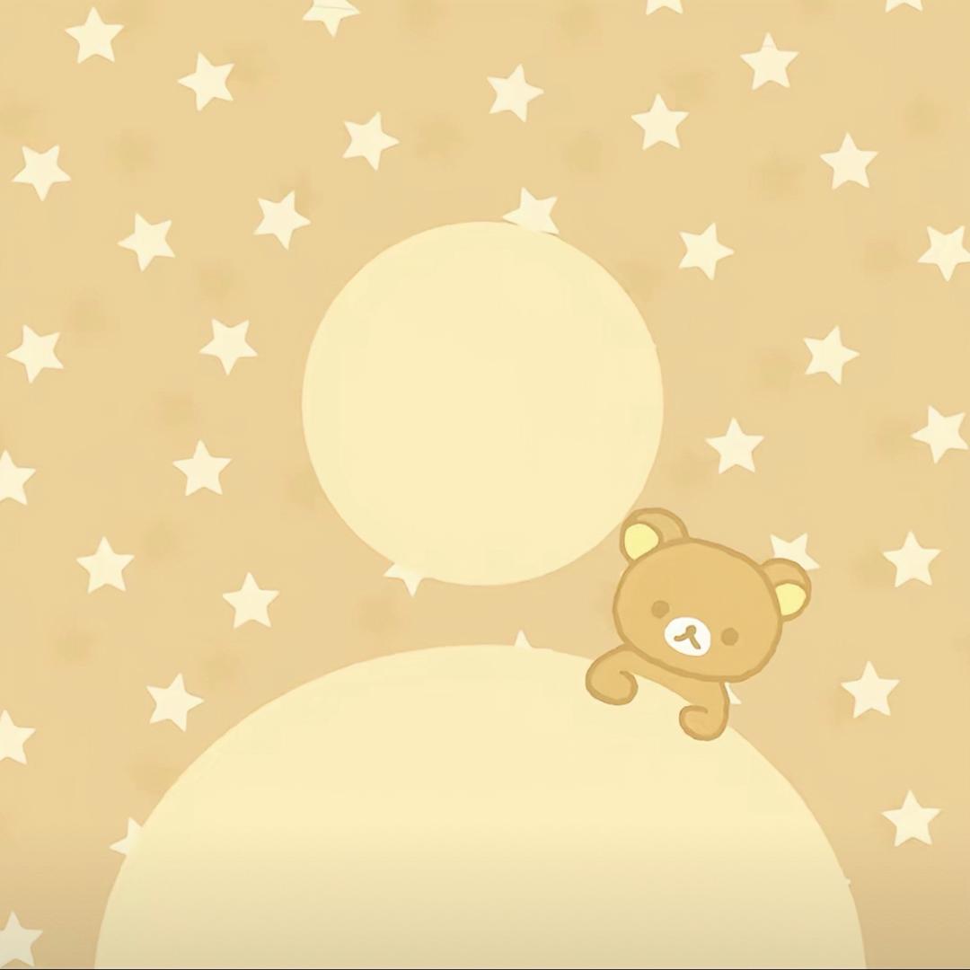 两星期