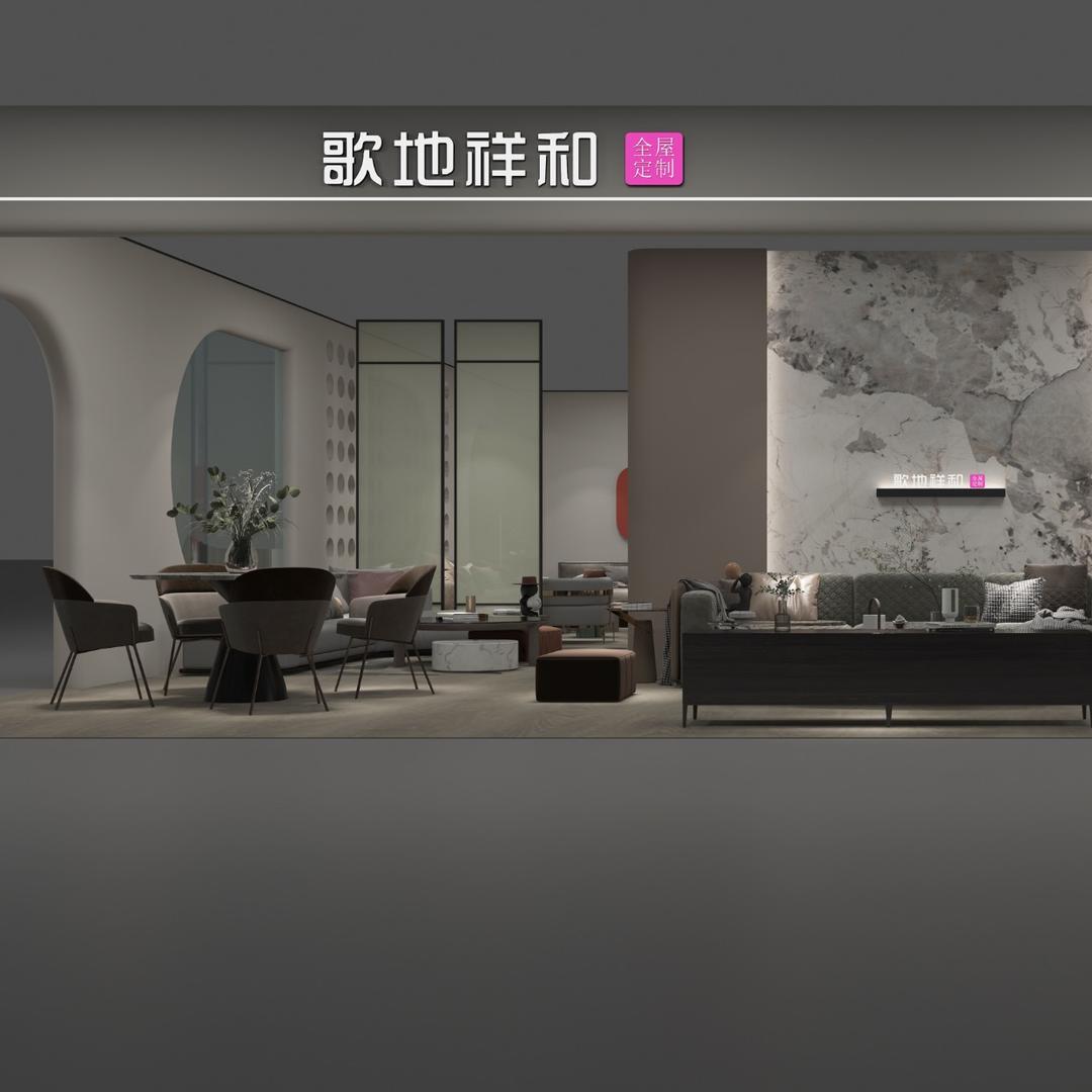 以琳