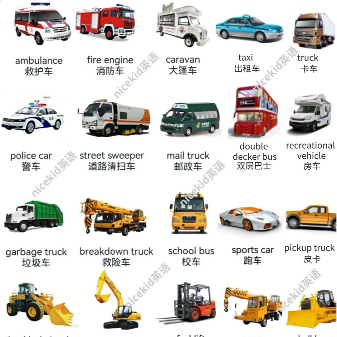 卖玩具的小姑娘