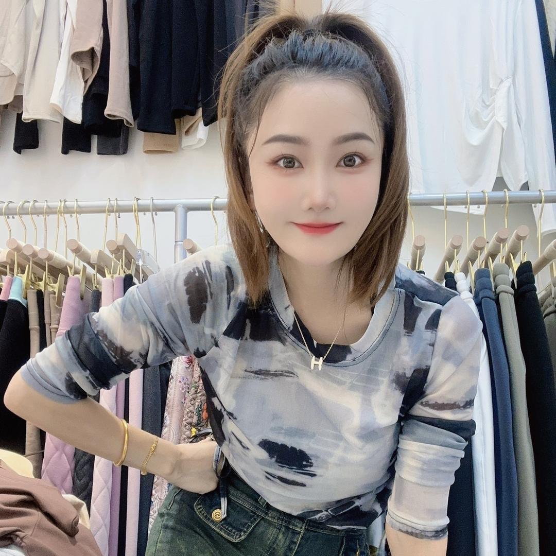 宸语服饰厂（可小爱）