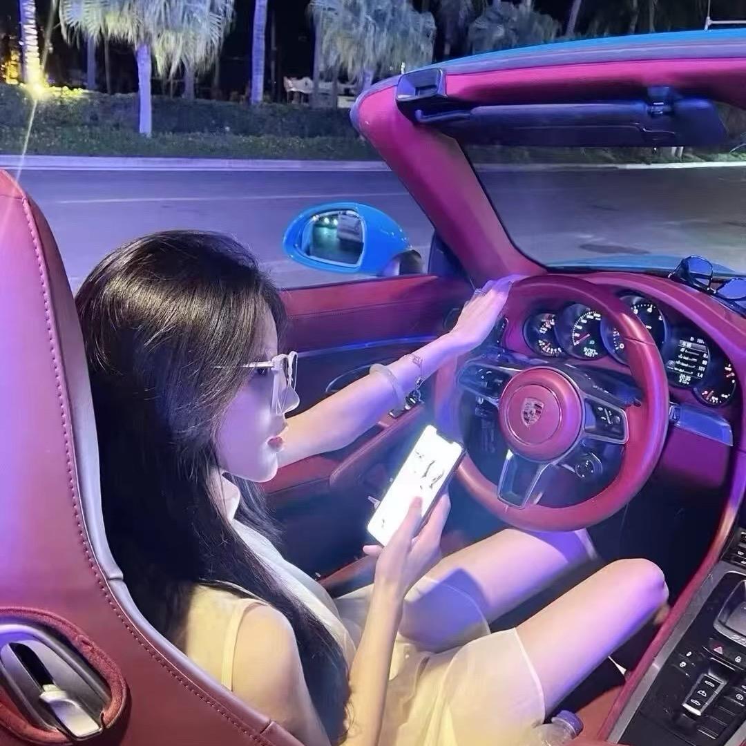 长得乖ぃ该我歪