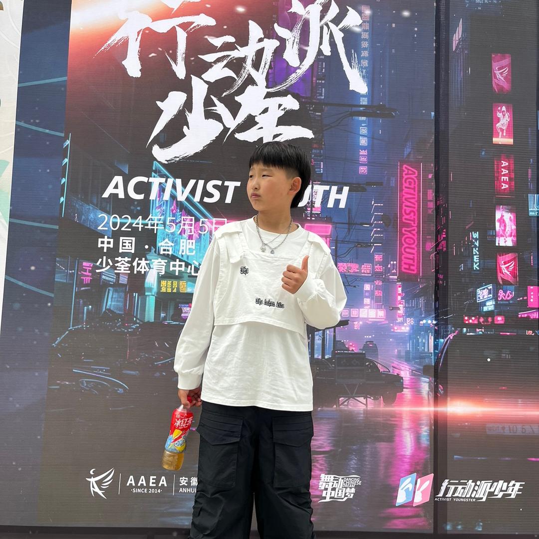 @谷阳装饰——时光-拒绝连赞