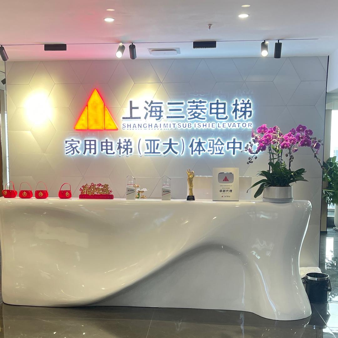 电梯安装拆除一条龙