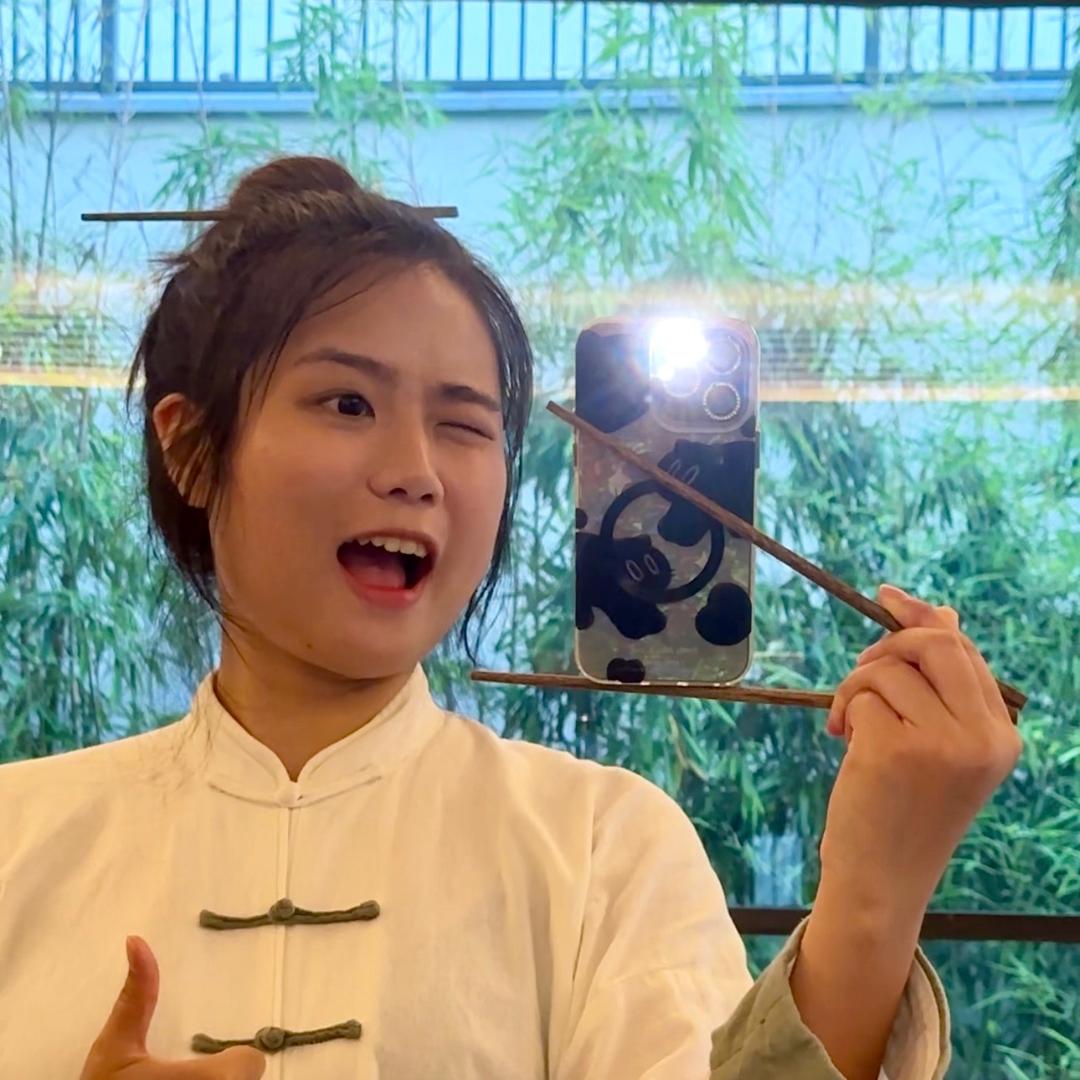野厘只（太极版）