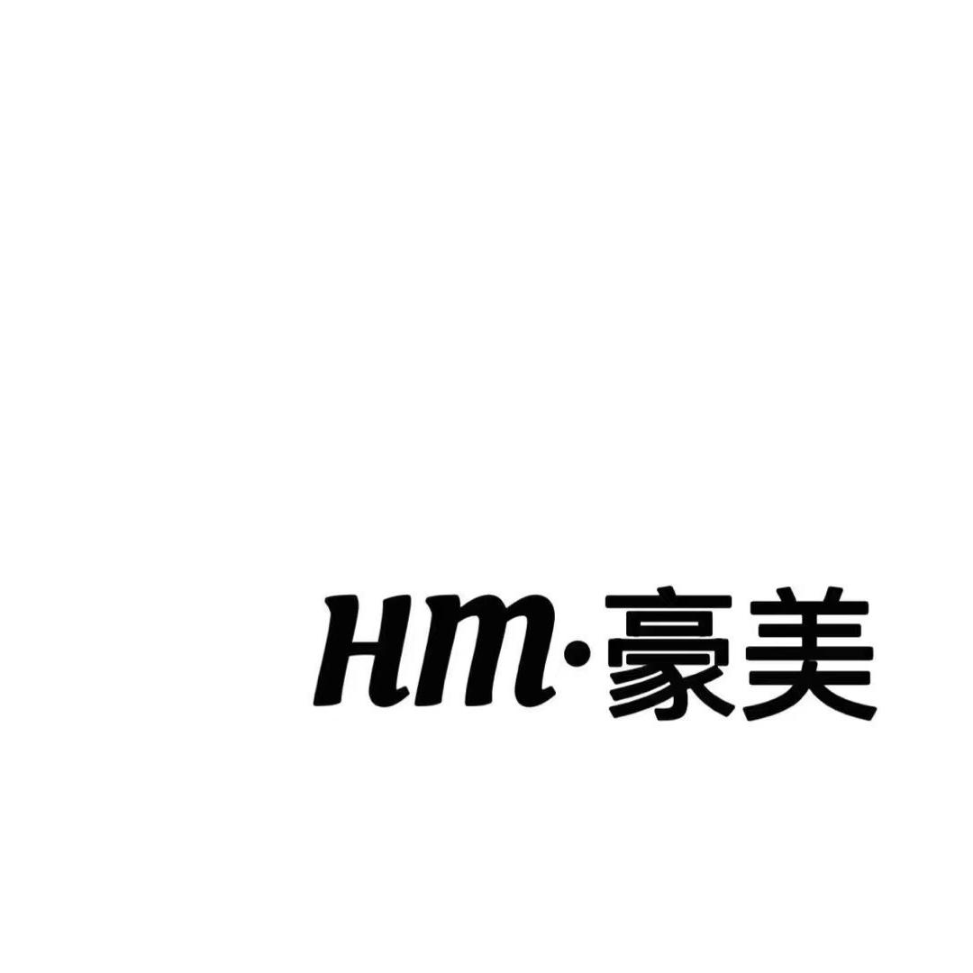 喀什豪美大码女装（万达金街店）