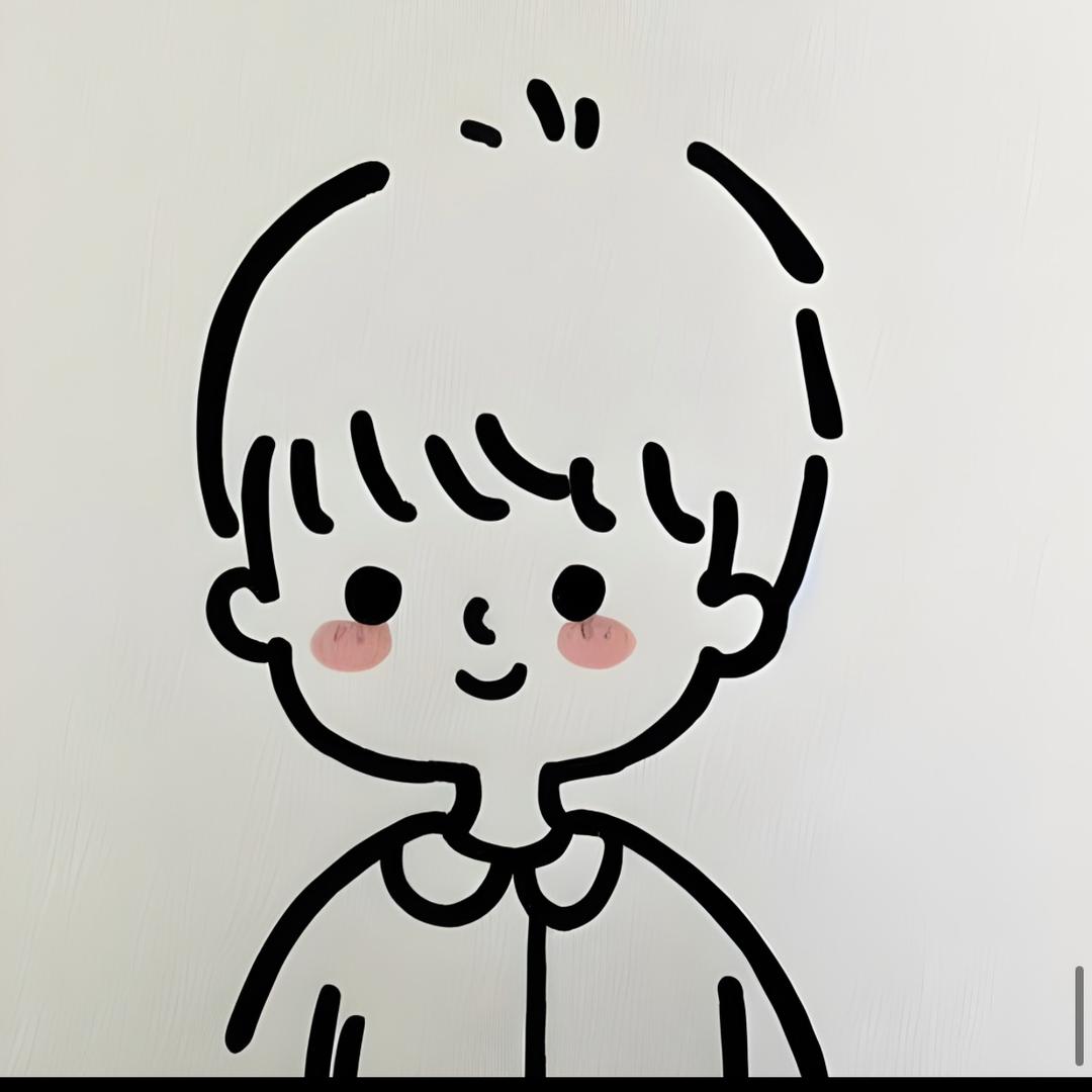 糜