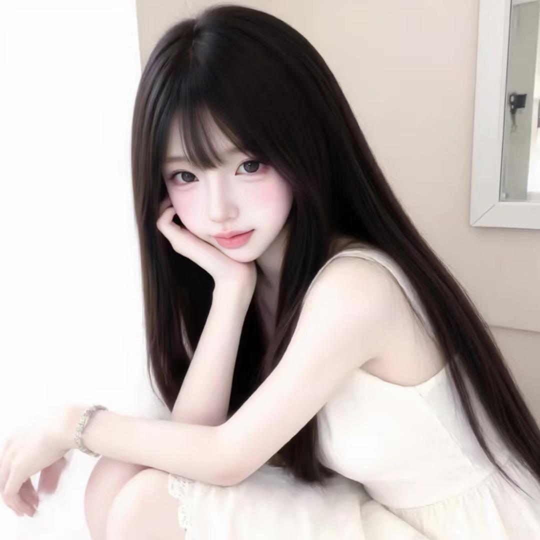 好吧