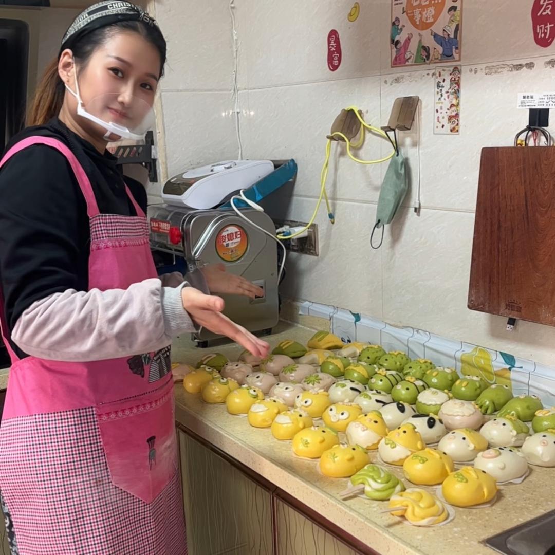 💗古古包子铺💗