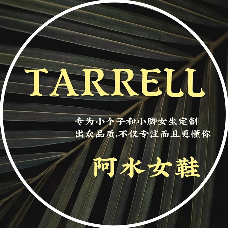 TARRELL阿水女鞋2店