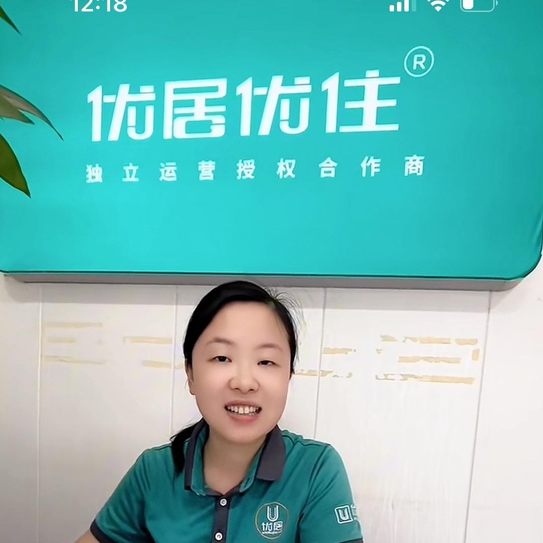 四川小地瓜