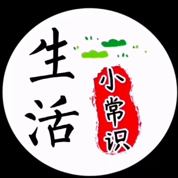 (淡看江湖路)