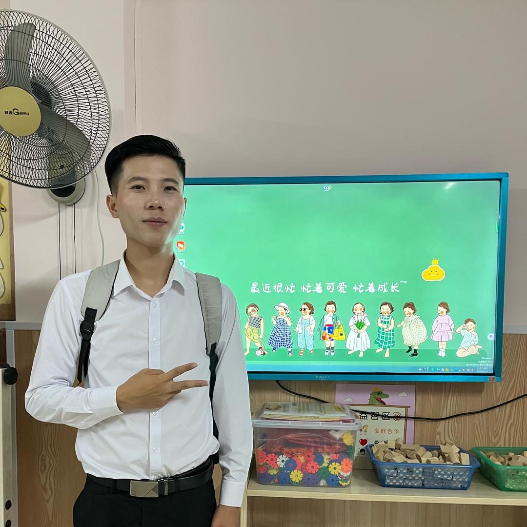 张健💯