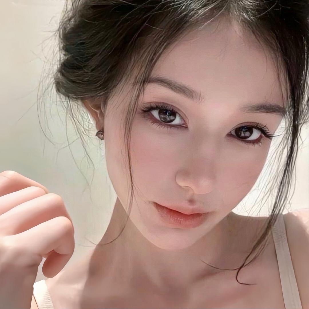 Niiuv
