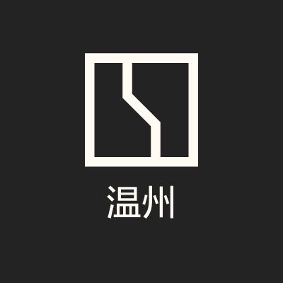 极氪家｜温州龙湾智车港
