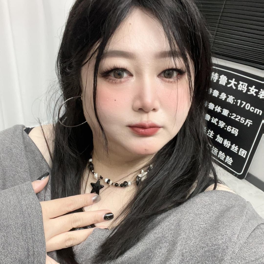 特鲁大码女装无运险版