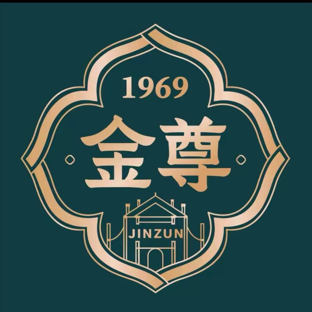 金尊粤港澳高端手信月饼