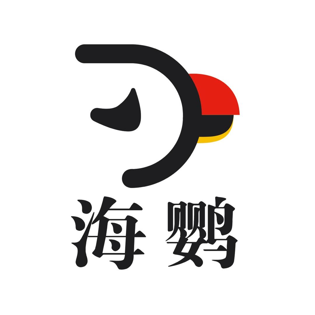 haiyingtushu