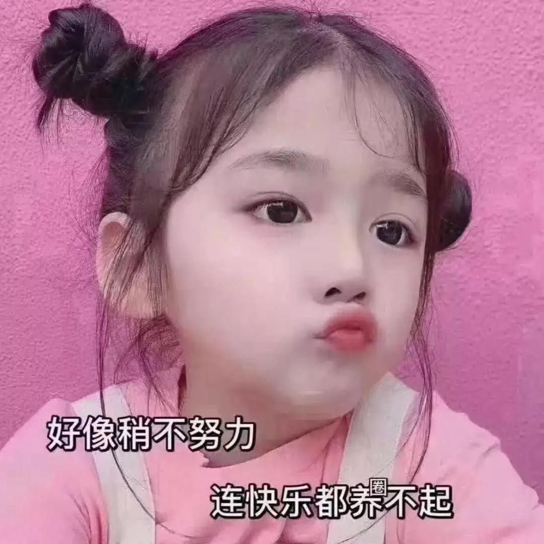 嘿哩甄选好物