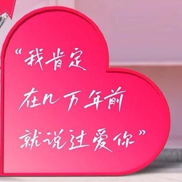 倍贝优节日用品旗舰店