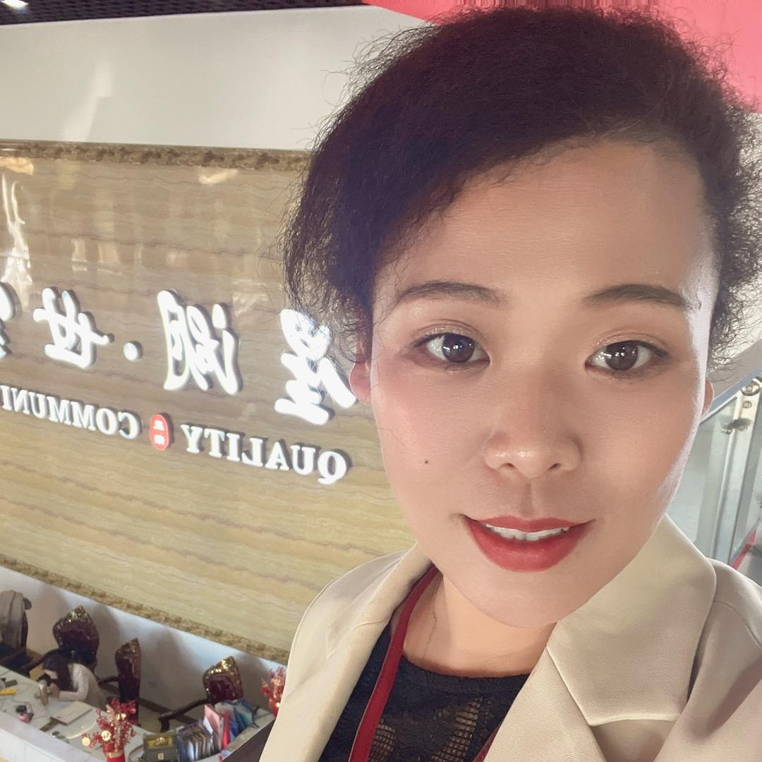 星湖香香房产