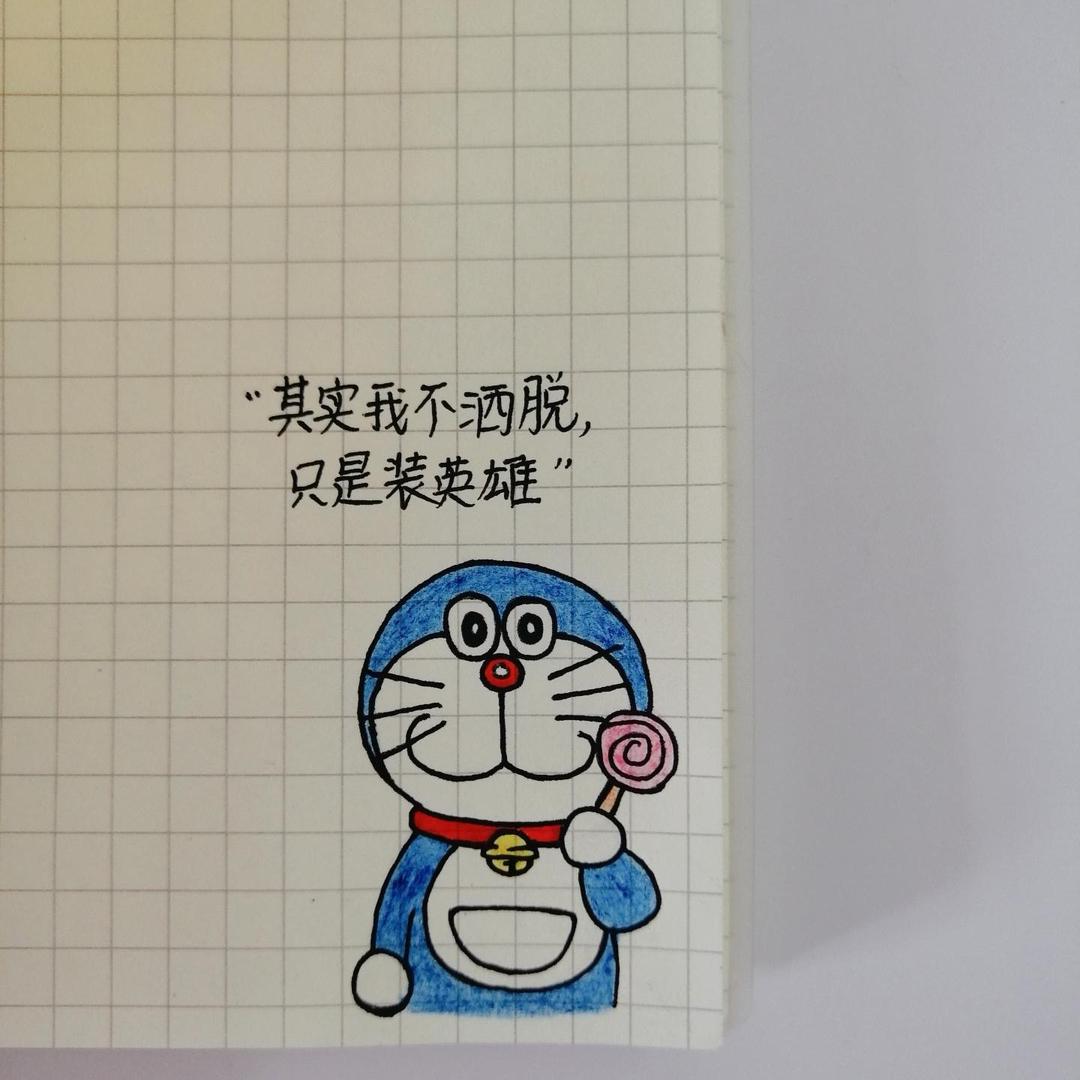 烧干锅蔓