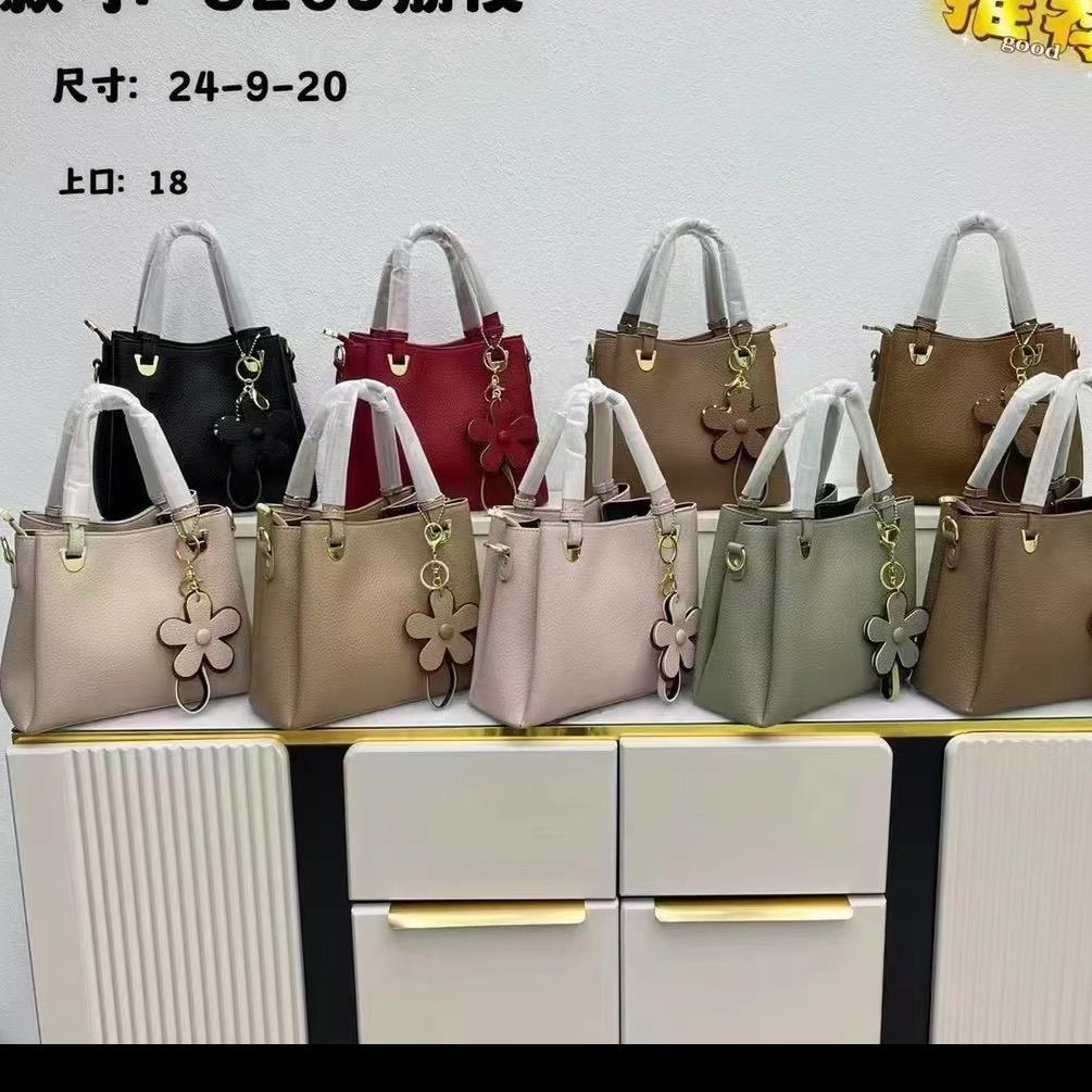 我是认真在卖包