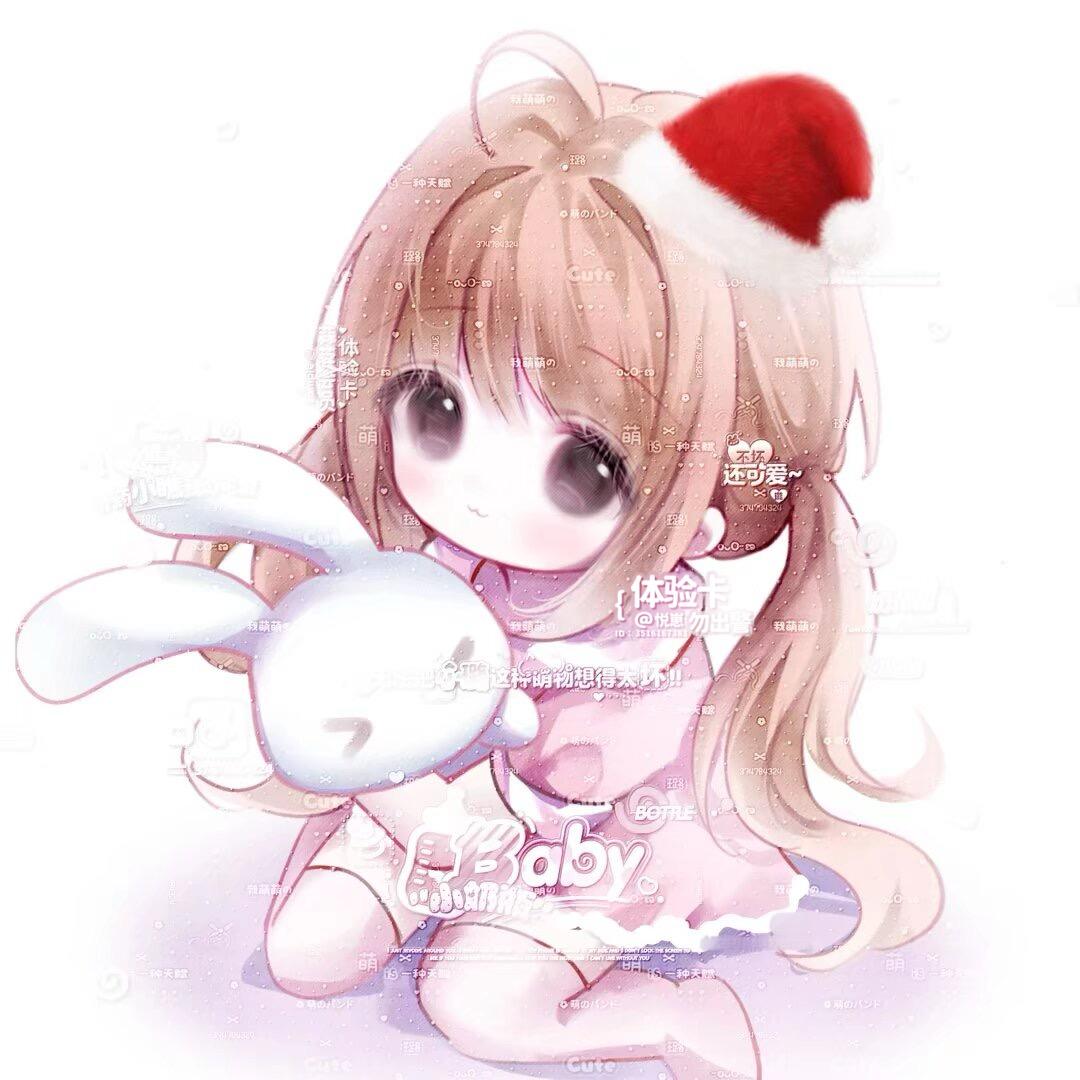 萌