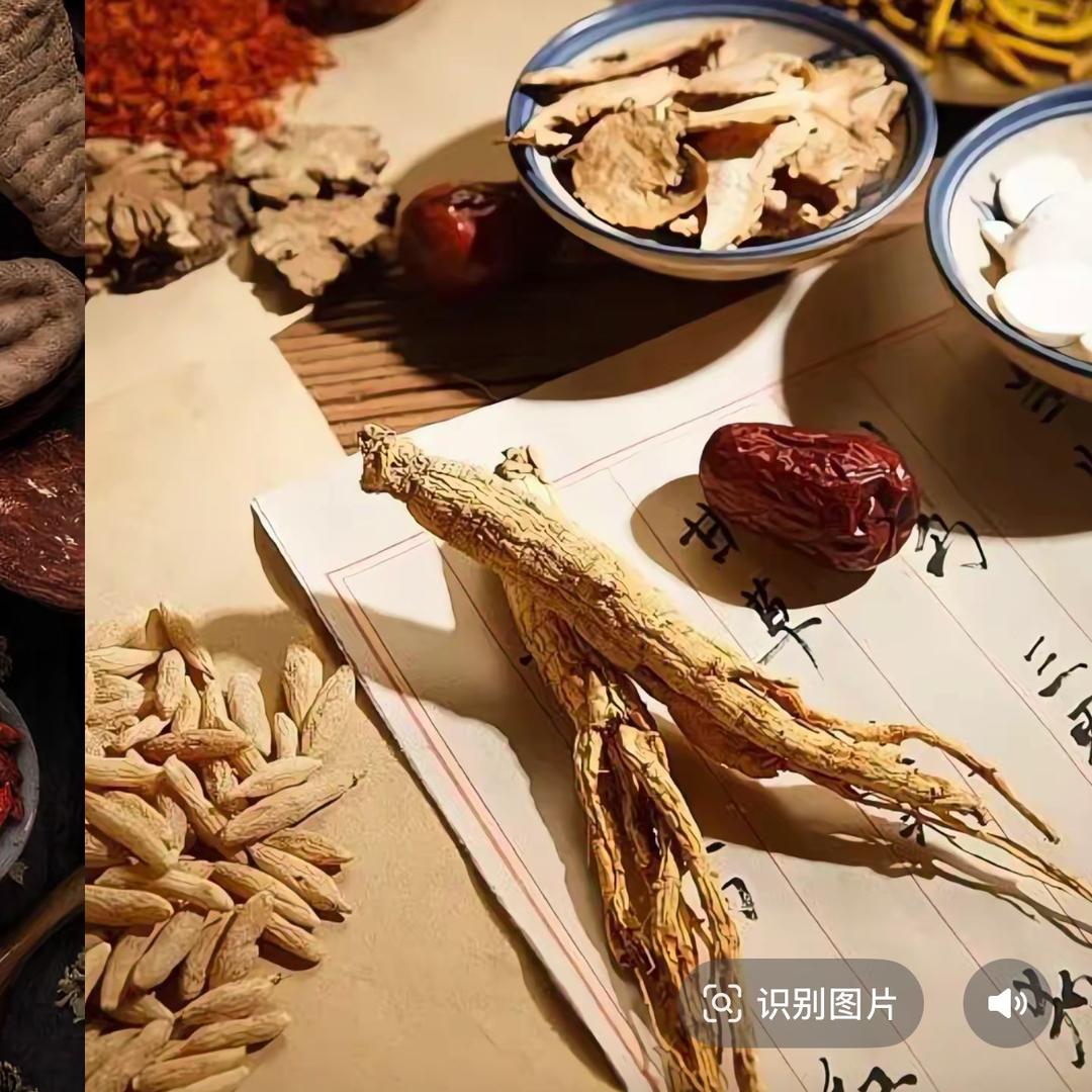 用户秦主任论眠说