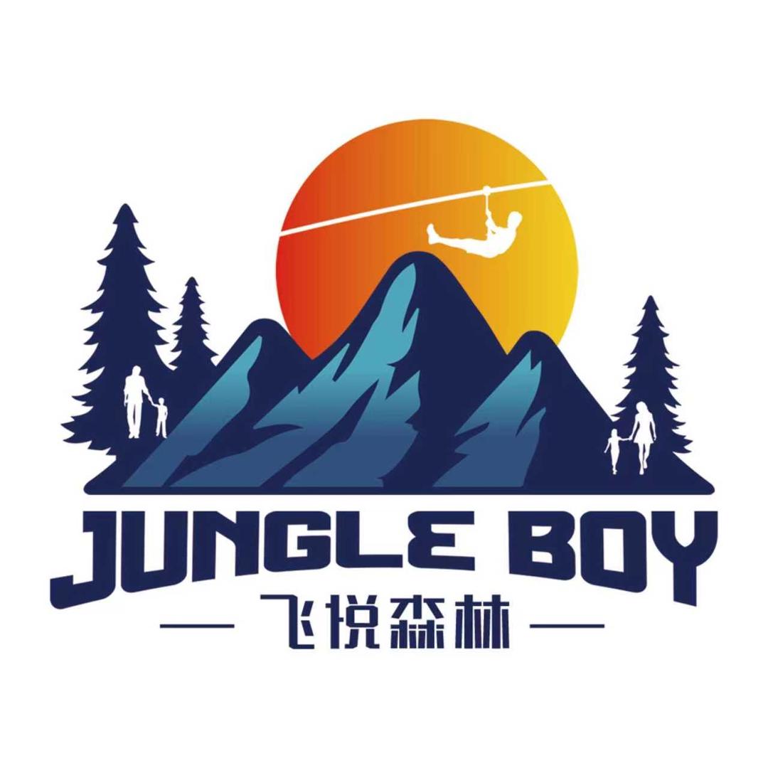 飞悦森林探险乐园（无锡）