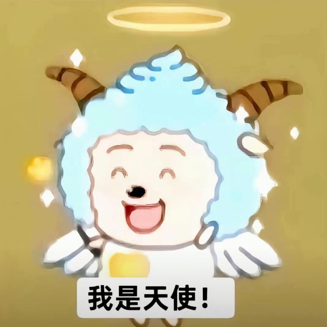 我很爱我男朋友