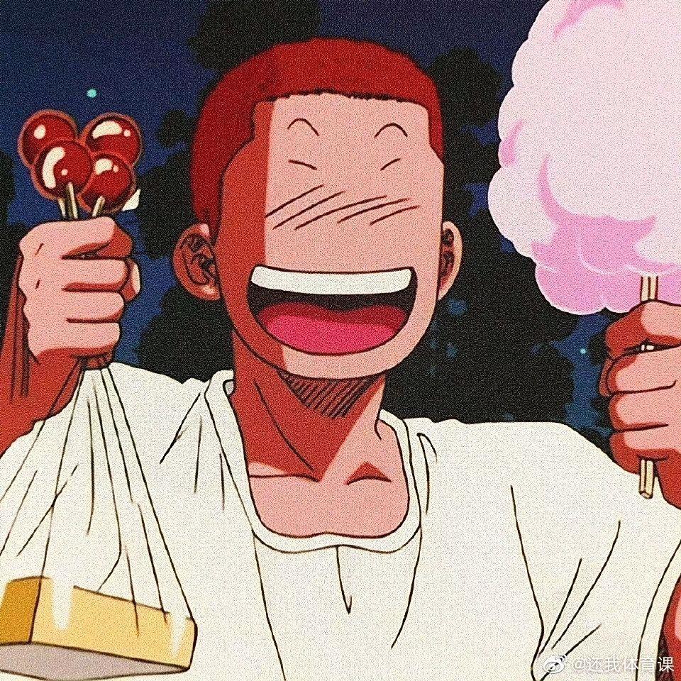 沐春风