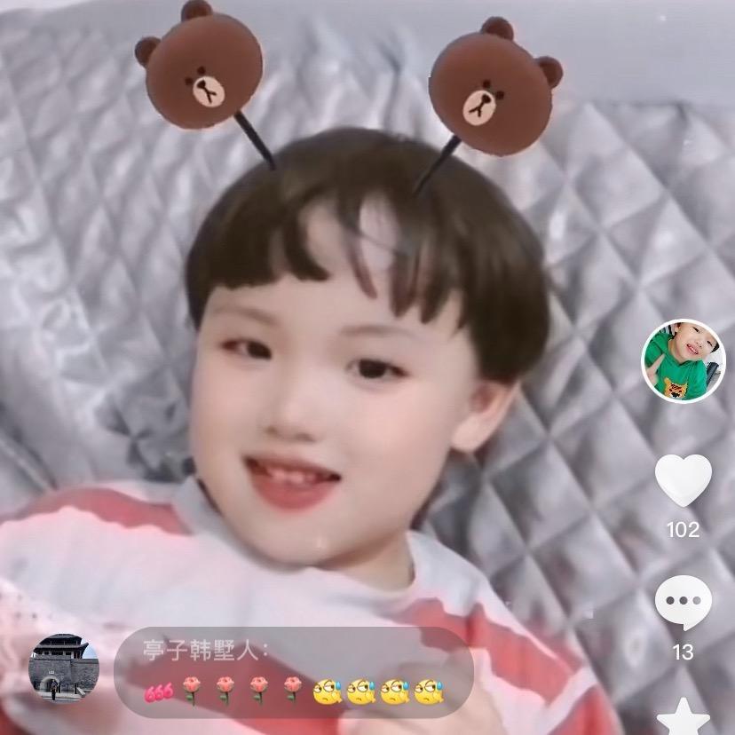 永吉地板