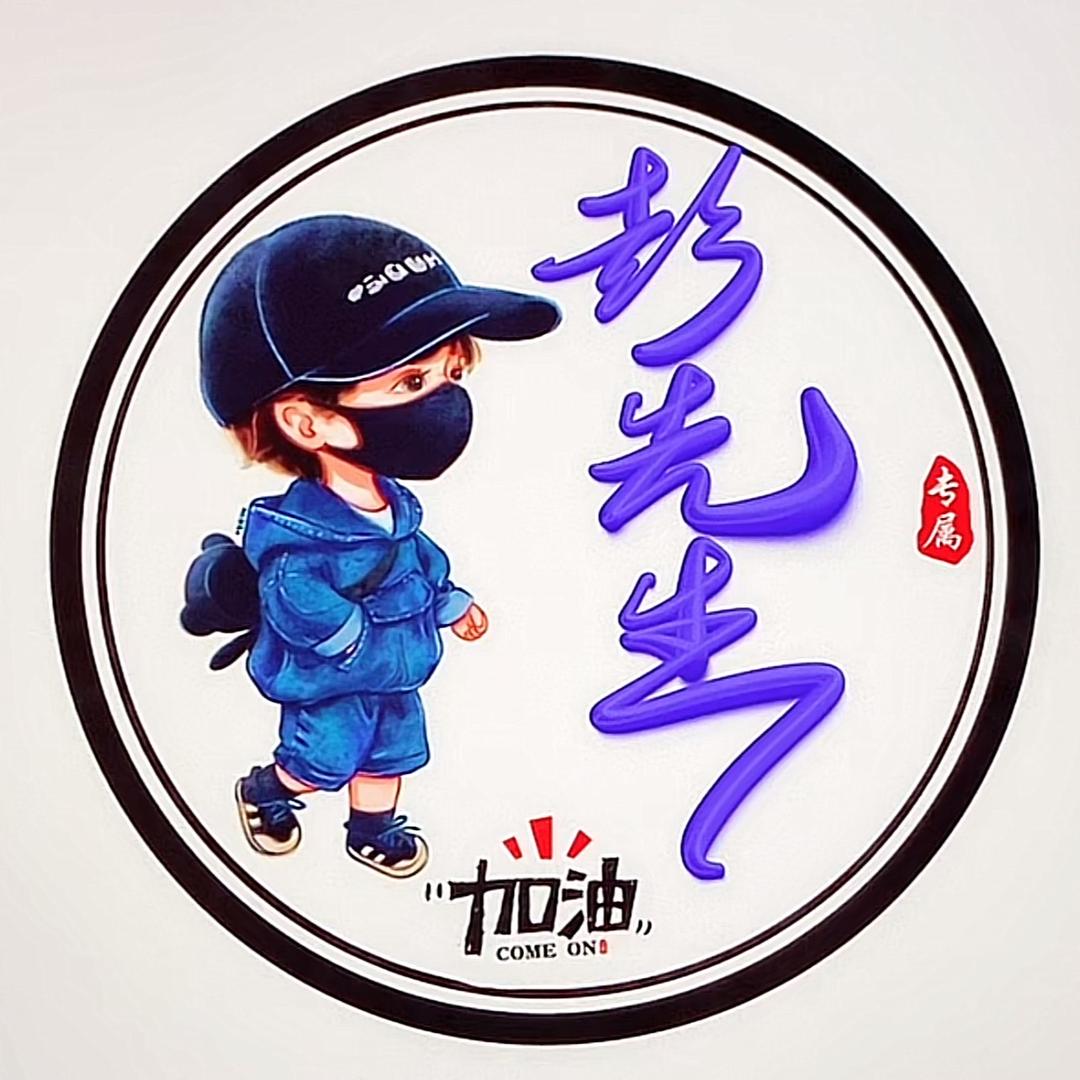 🌈 万物 👉 生长