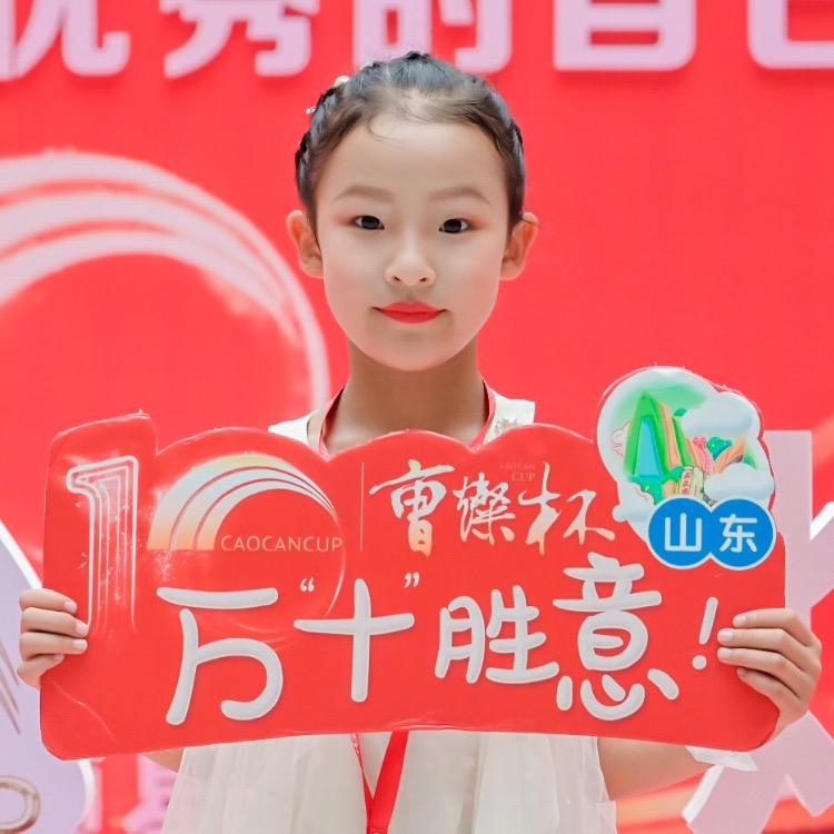 米粒妈妈