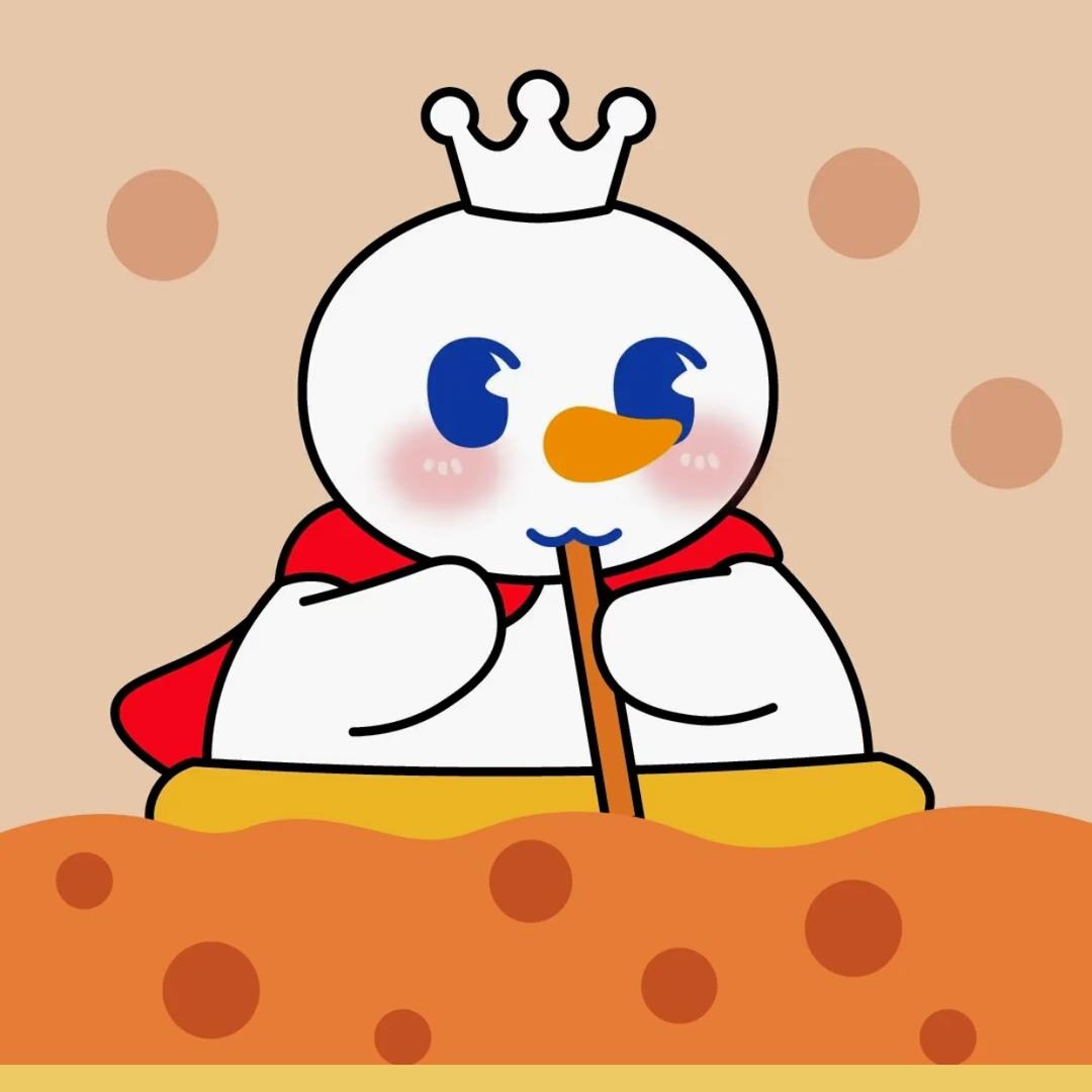 蜜雪冰城水街店