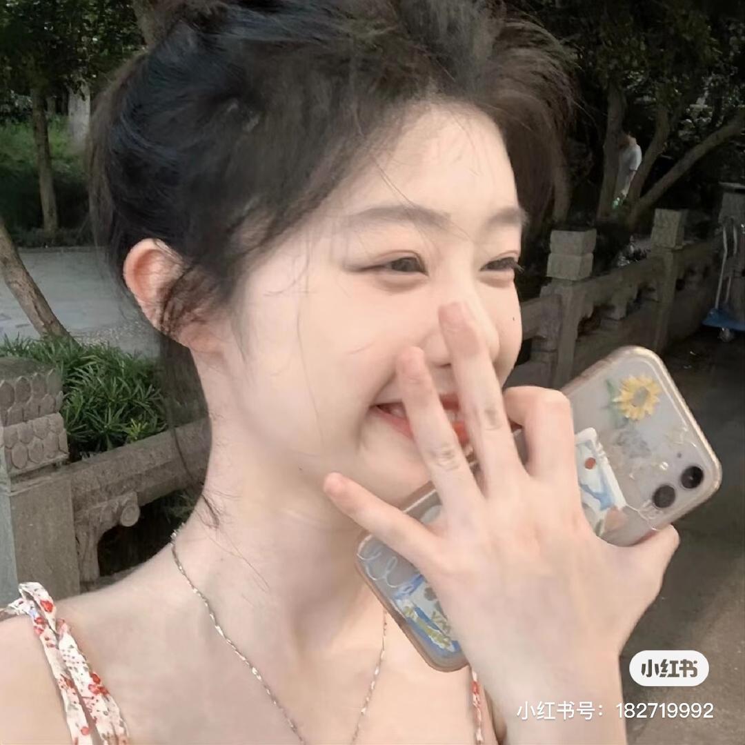 潇潇🌷