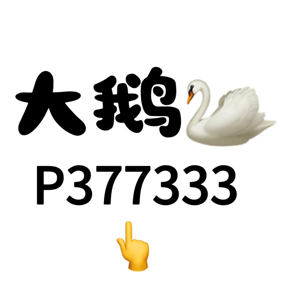 用户5527251547422