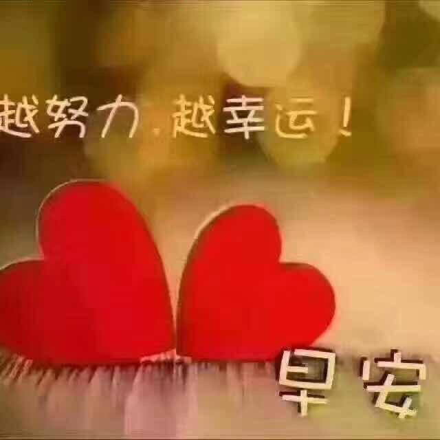 述巴冬根熟肉杂割